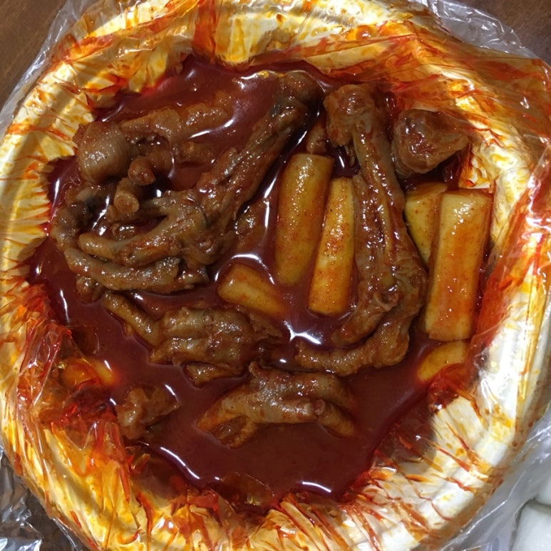 옹해야숯불닭발 이미지