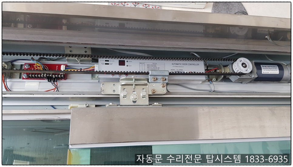 정남세무회계사무소 이미지