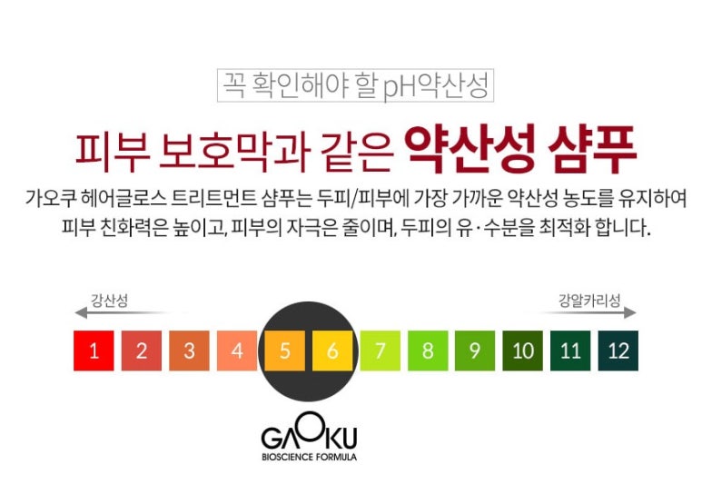 미센샵 이미지