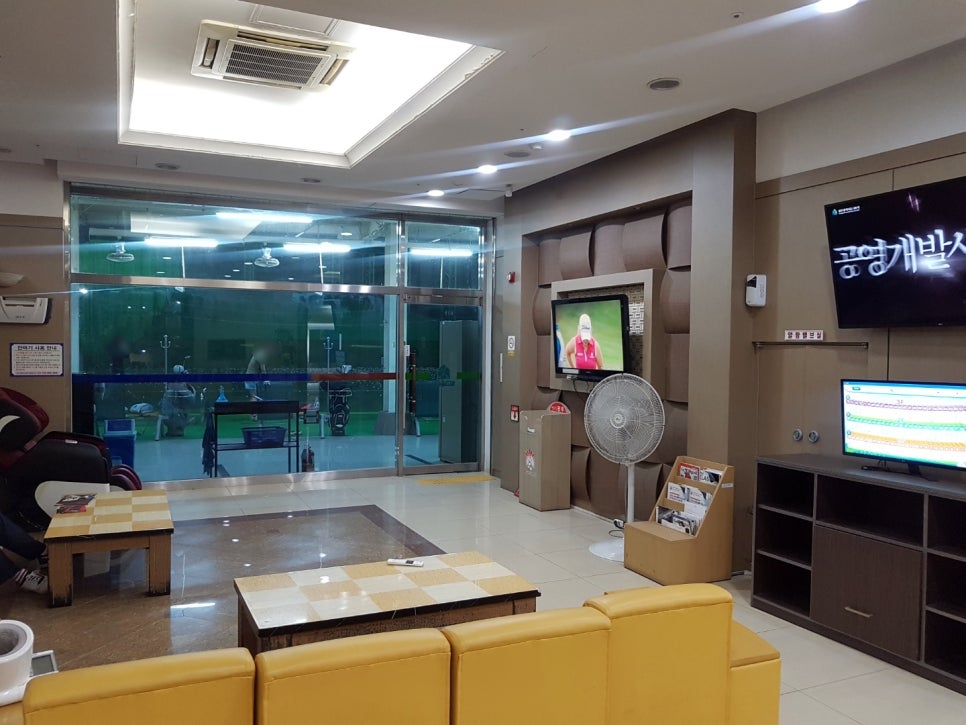 빛고을용품 이미지