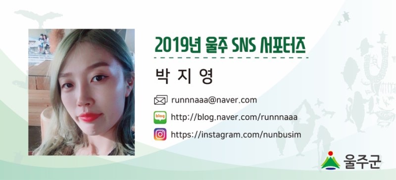 언양셀프 이미지