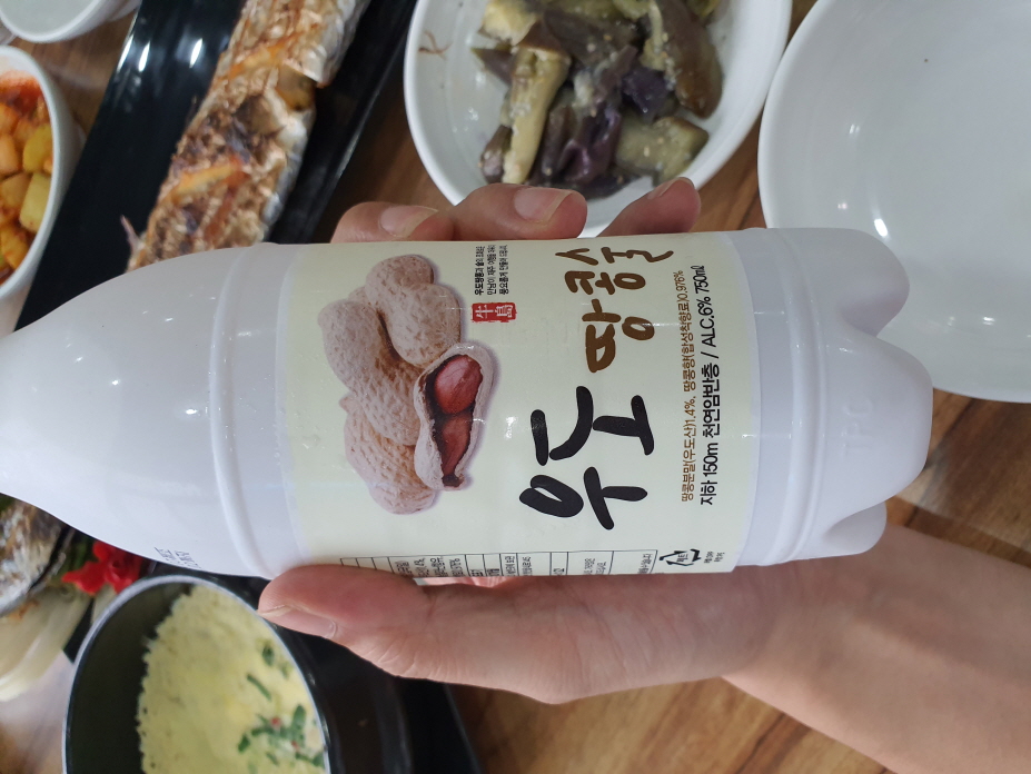 해안구이 이미지