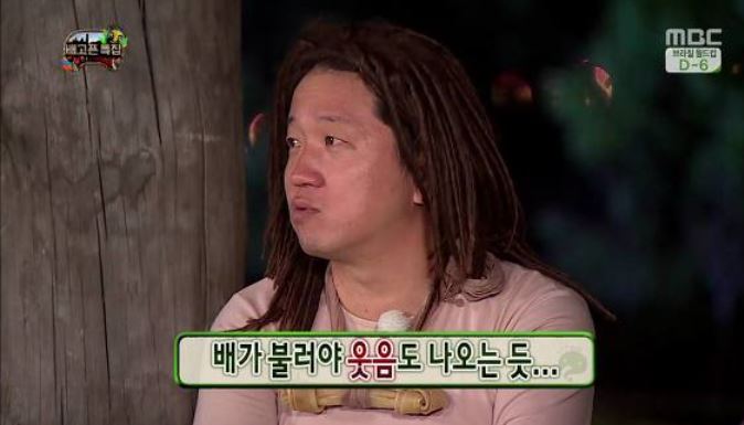 내촌불곱창 이미지