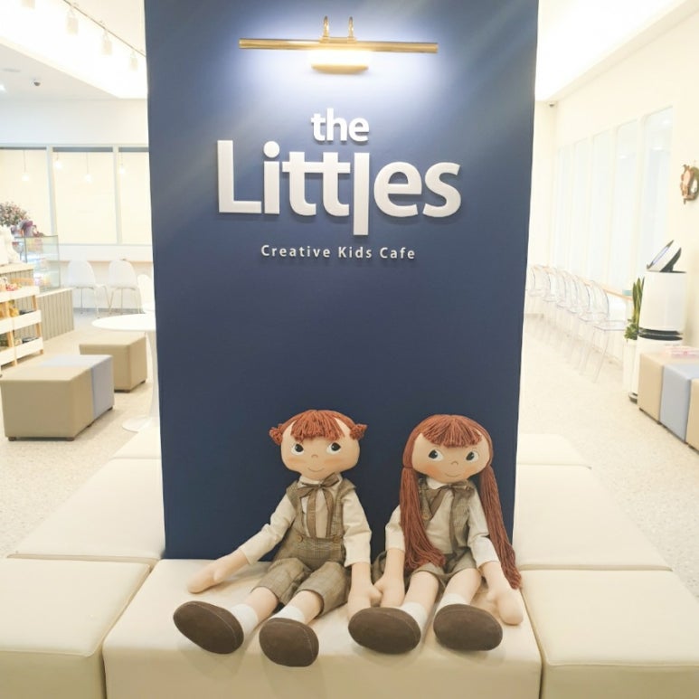 더리틀즈 이미지