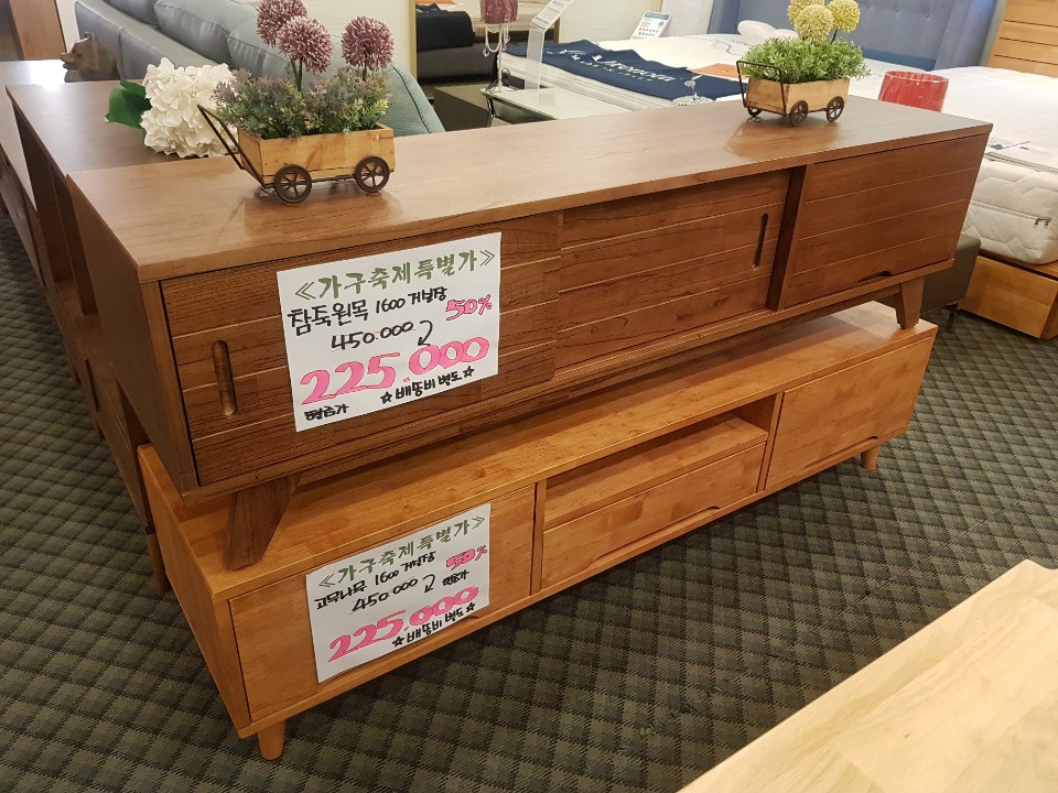 정콜렉션 이미지