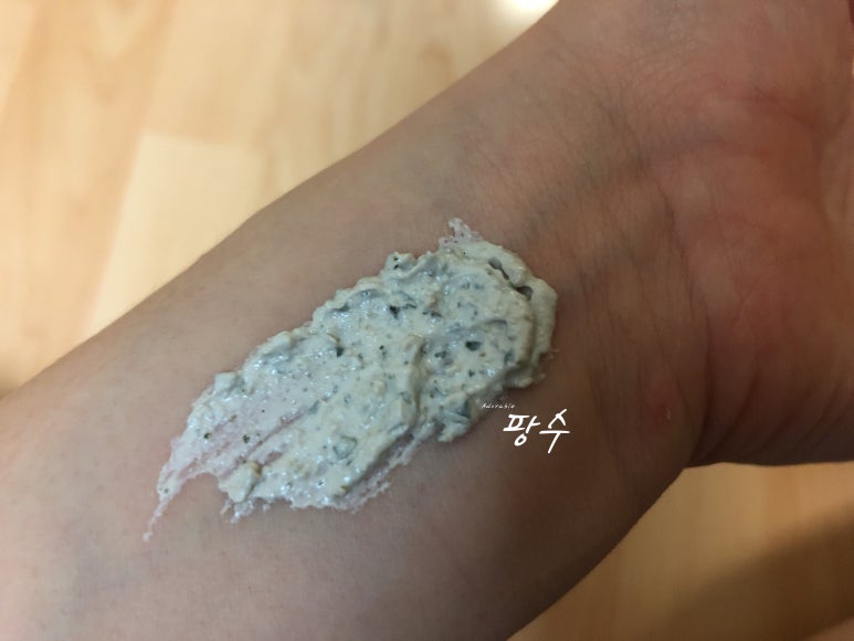 위드프레쉬 이미지