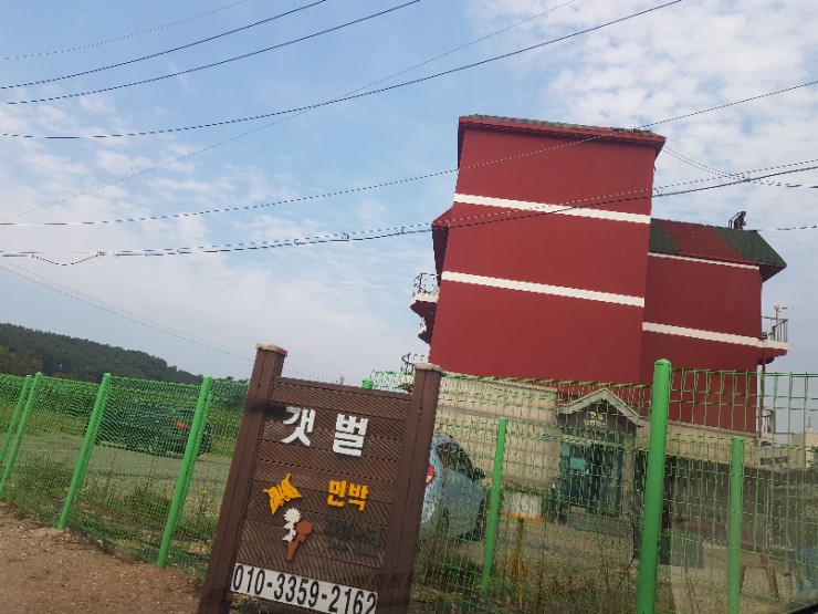 해안길펜션민박 이미지