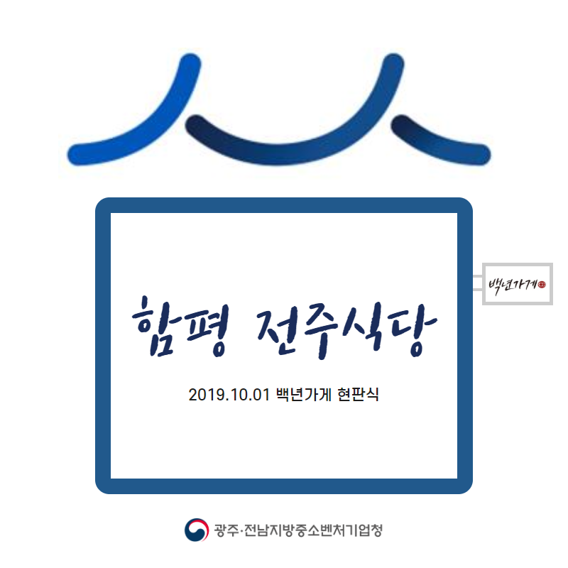 에펠제화 이미지