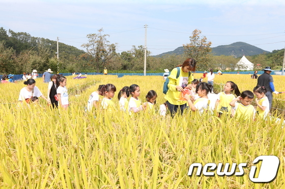 꽃동산어린이집 이미지