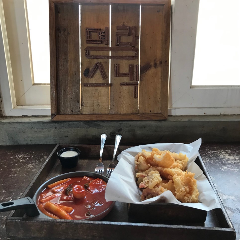 명랑스낵 이미지