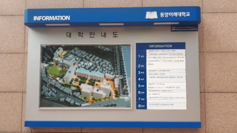 소피아헤어샵 이미지