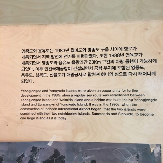 제일종합기획 이미지