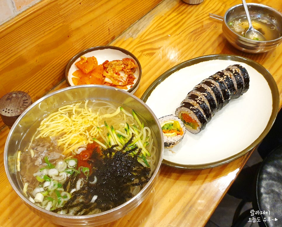수유리우동집 이미지