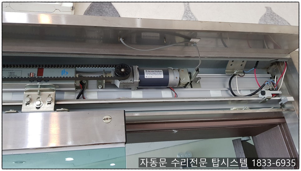 정남세무회계사무소 이미지