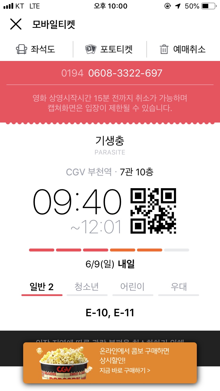 나루호프 이미지