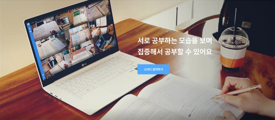구루미 이미지