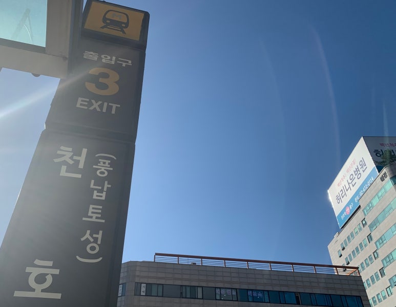 금손명가 이미지