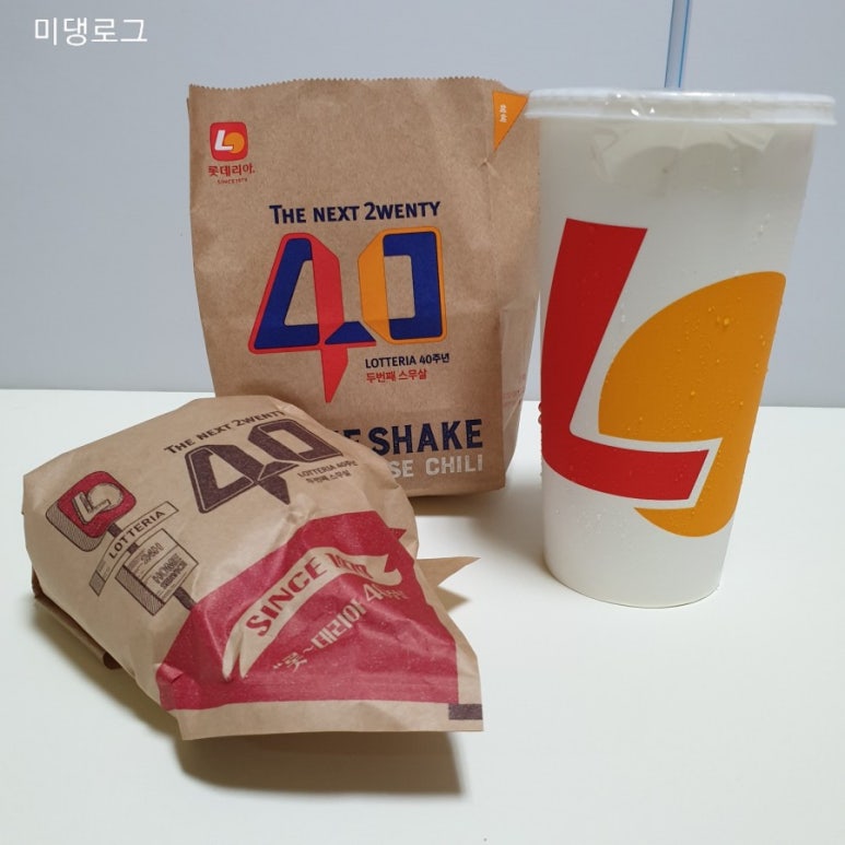 롯데리아오창2 이미지