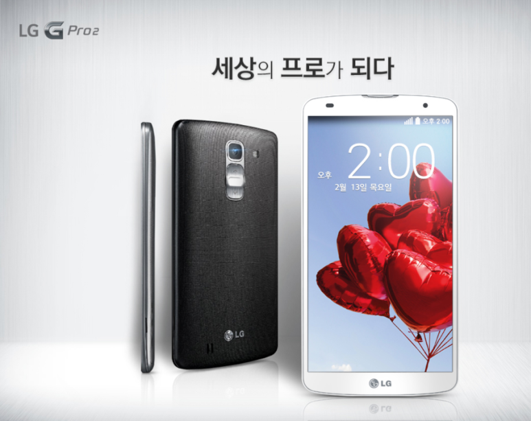 휴대폰의모든것 이미지