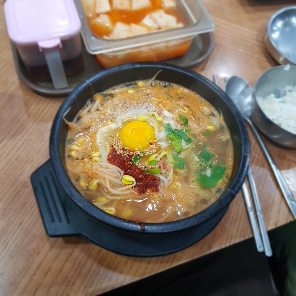 삼백집기사님식당 이미지