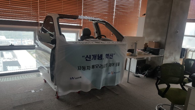 더메모리 이미지