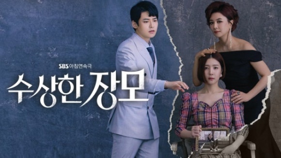 일일모텔 이미지