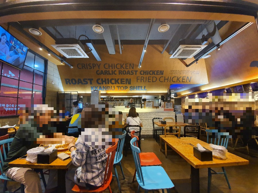 깐부치킨대전 이미지