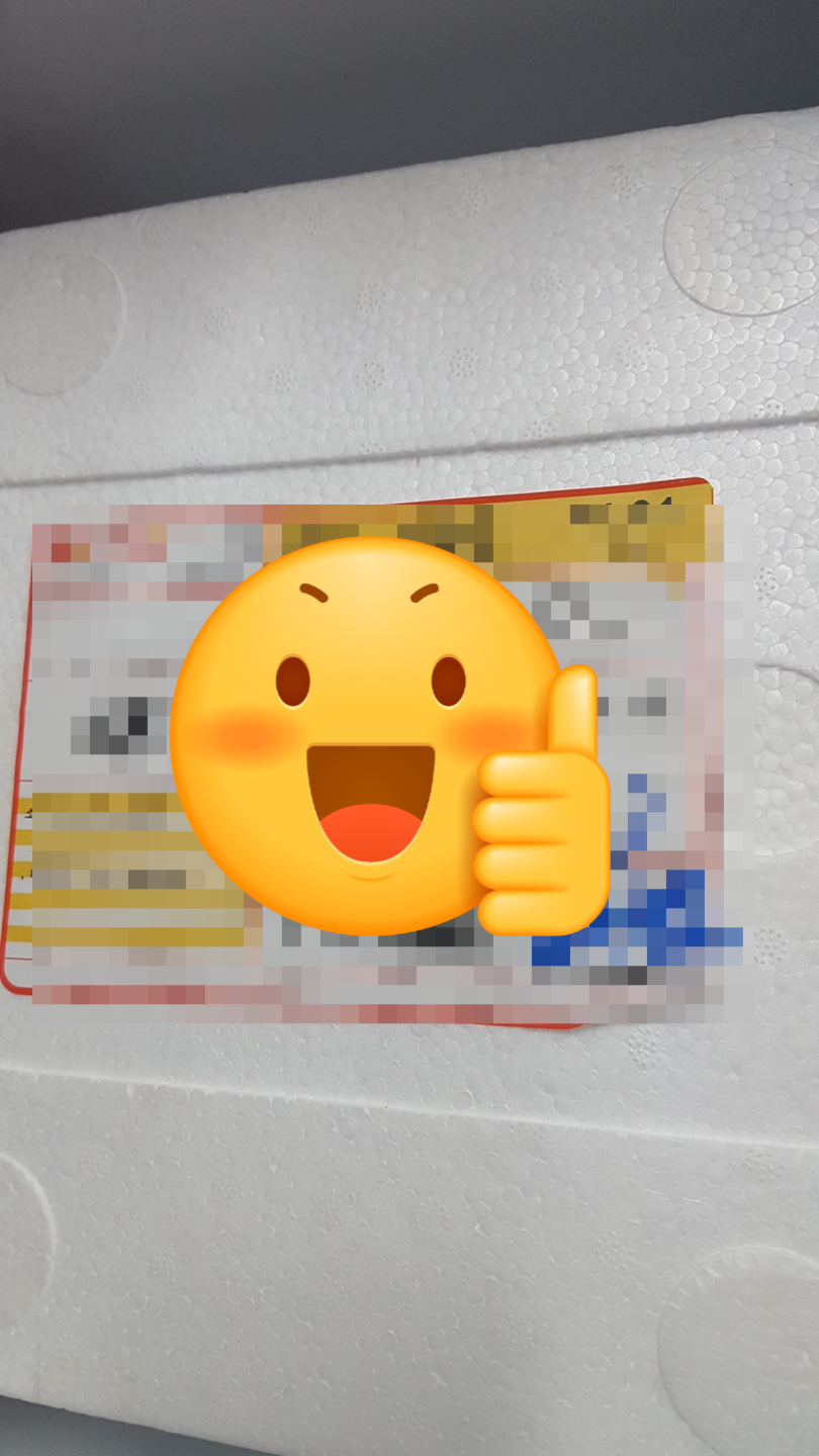 산속청년들 이미지