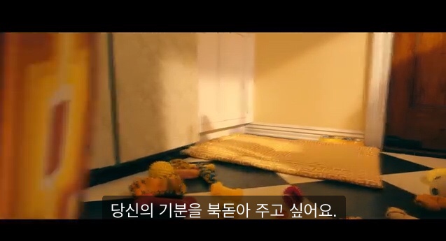가쿠메이긴자 이미지