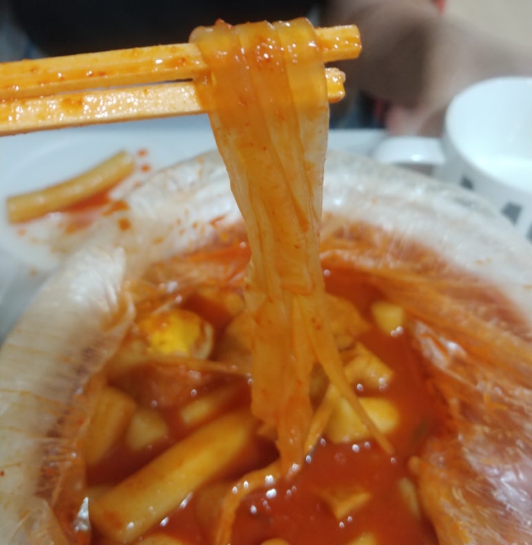 악마떡볶이&닭발 이미지