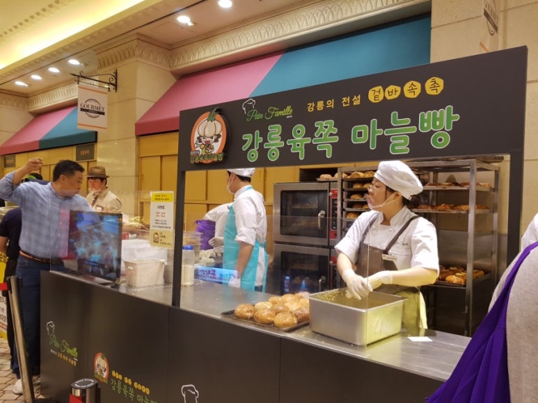 더맛남푸드 이미지