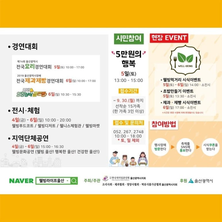 다빈스 이미지