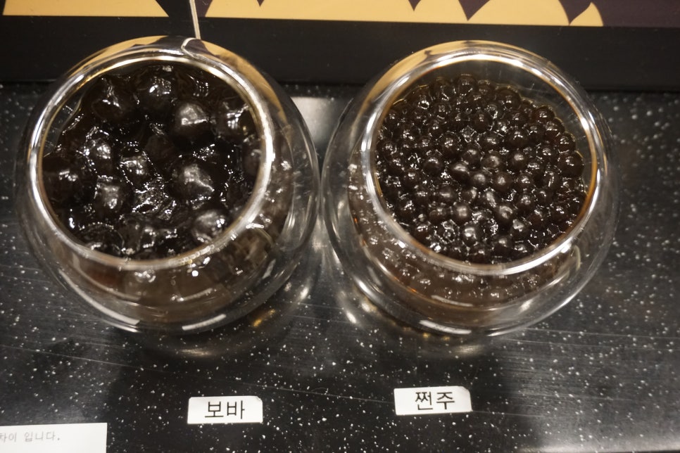 타이거슈가 신림점 이미지