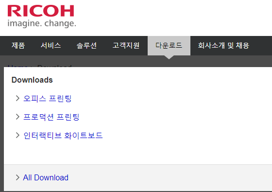 (주)리코코리아 이미지