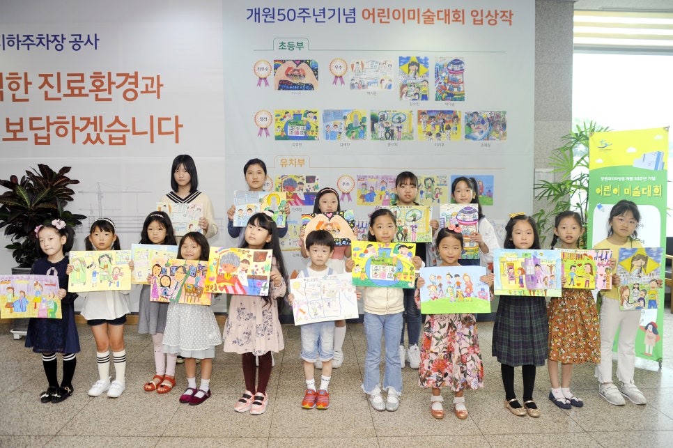 창원파티마병원 이미지