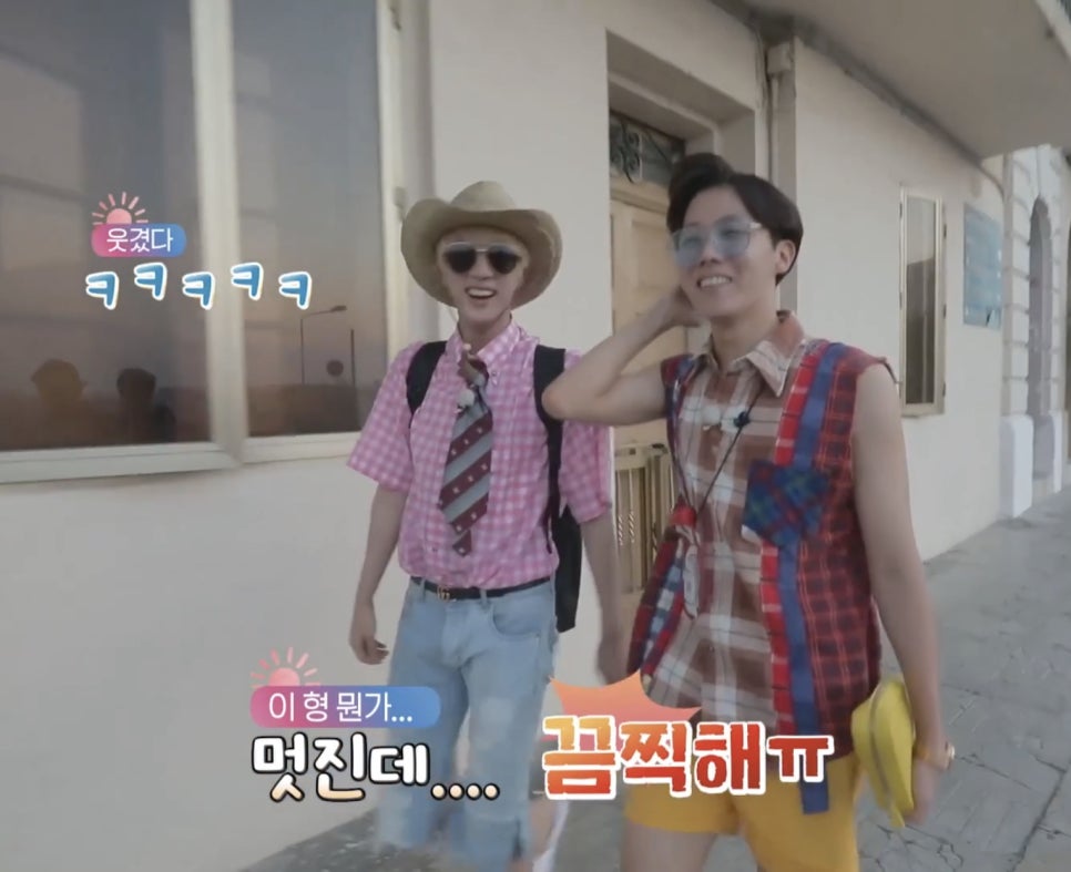 (주)본보야지 이미지