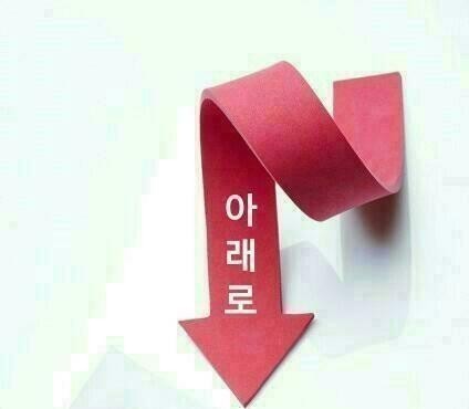 혜당생활과학 이미지