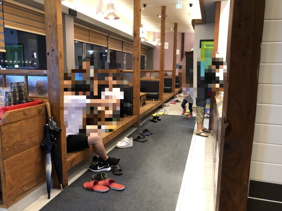 날마다대박나는집 이미지