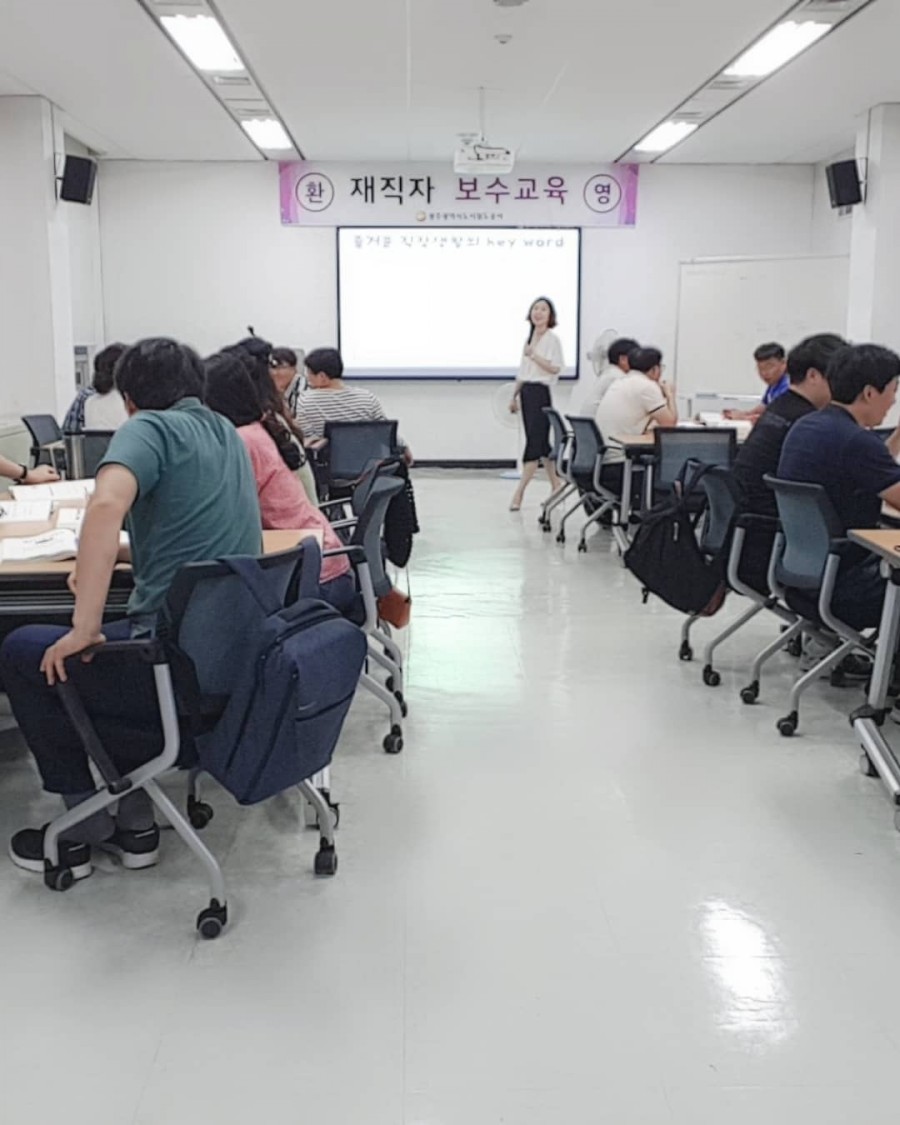 즐거운도시연구소 이미지