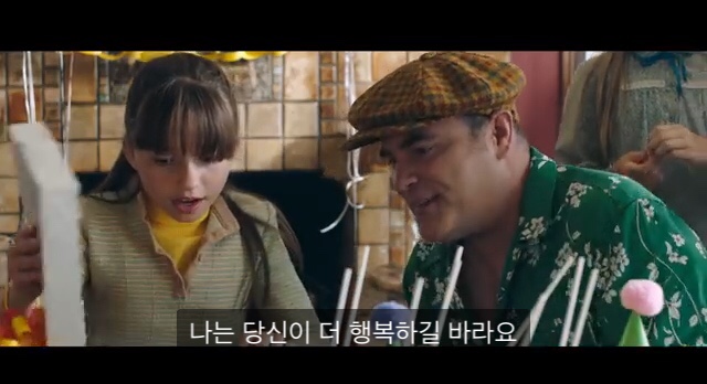 가쿠메이긴자 이미지