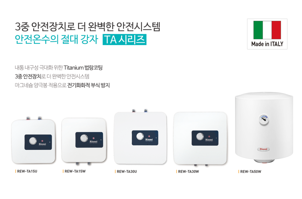 멋쟁이총각네 이미지
