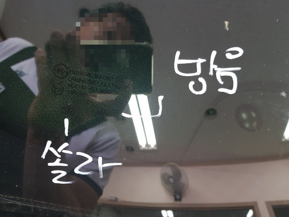 금강자동차 이미지