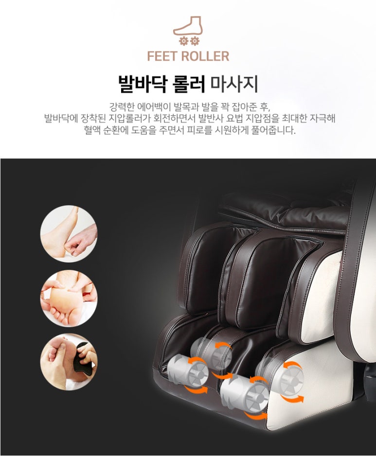 SH렌탈 이미지