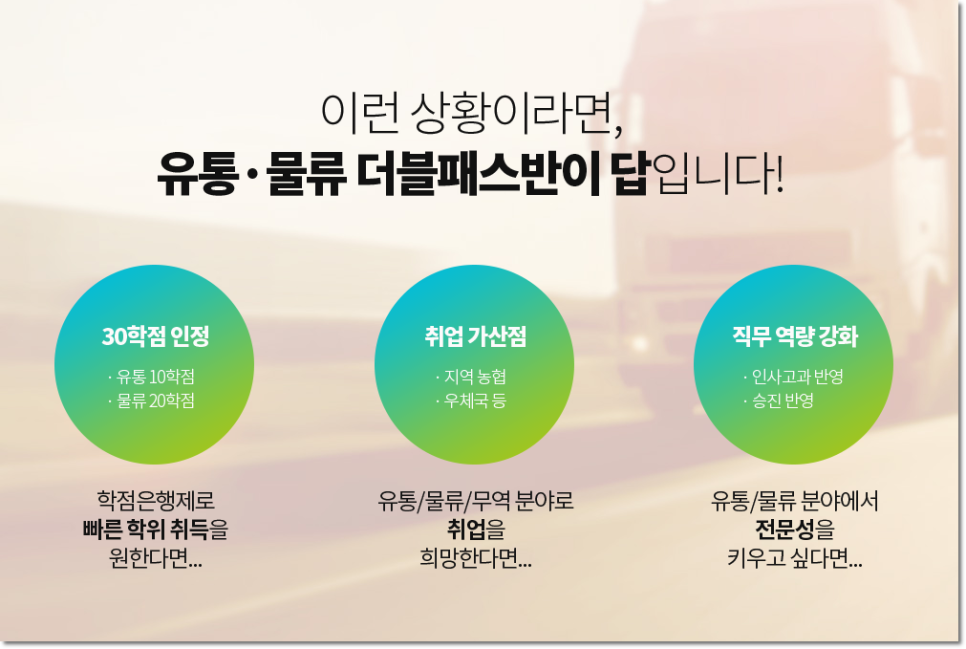 승진유통 이미지