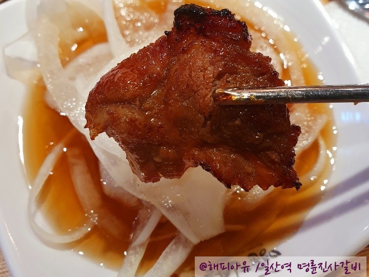 명륜진사갈비일산역점 이미지