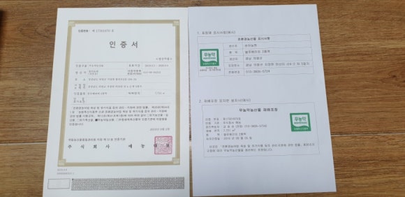 인쇄소대봉 이미지