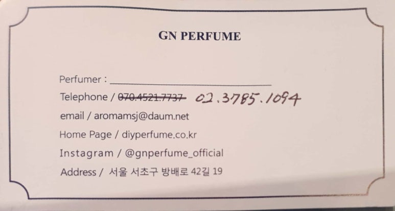 호호언니공방 이미지