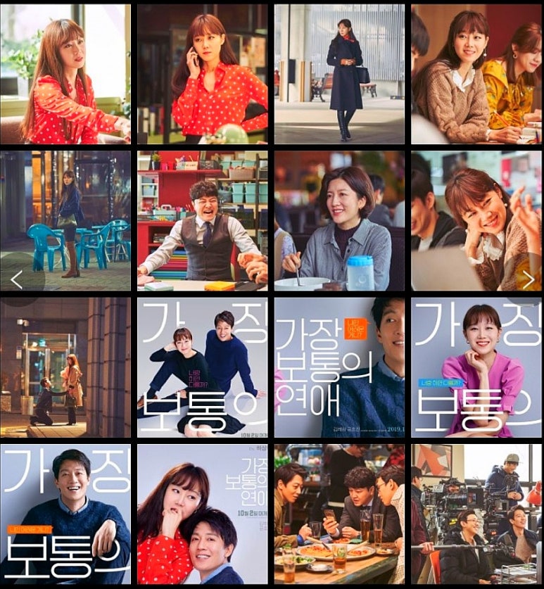 메가박스 군자3 이미지