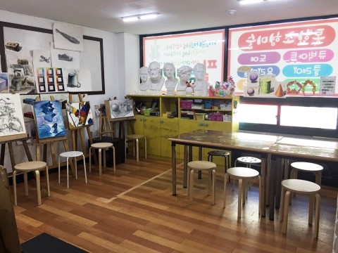 우성미술학원 이미지