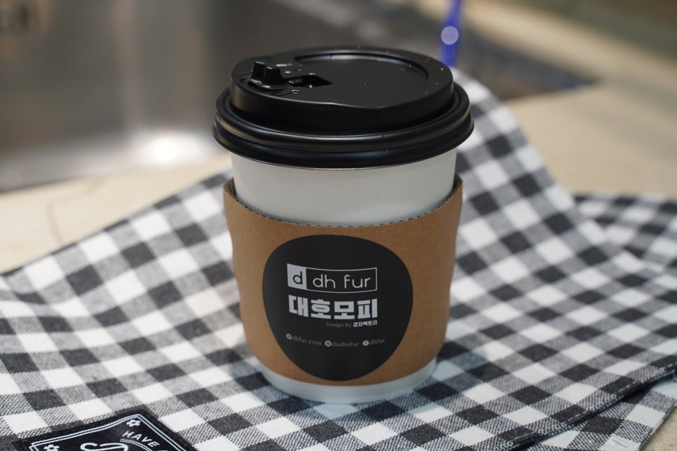 부평모피 이미지